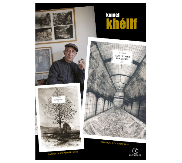 Apr'Auteur #31 avec Kamel Khlif