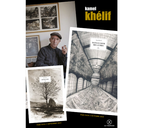 Apr'Auteur #31 avec Kamel Khlif