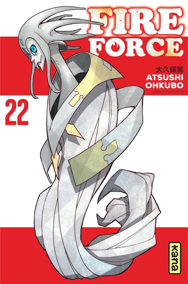 Fire force tome 22