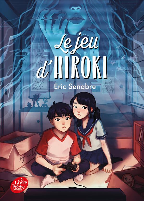 Le jeu d'Hiroki