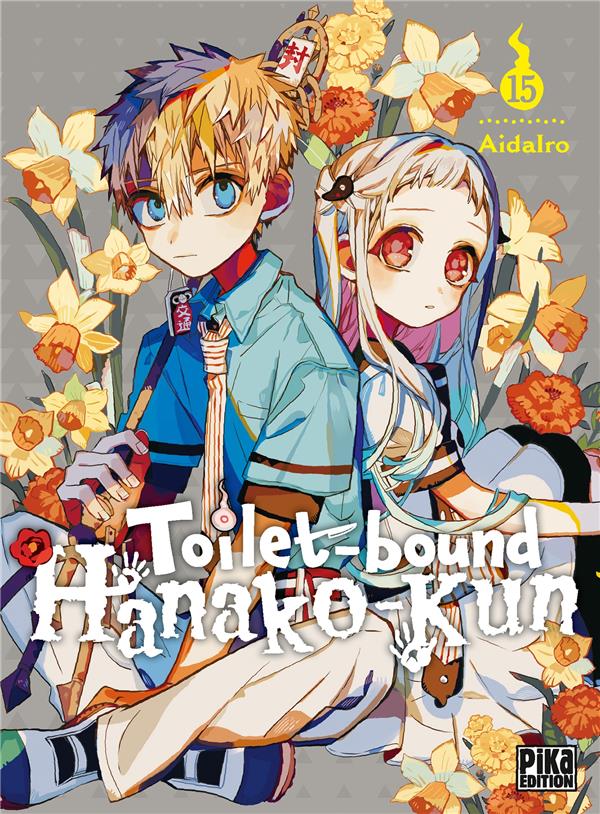 Toilet-bound hanako-kun Tome 15