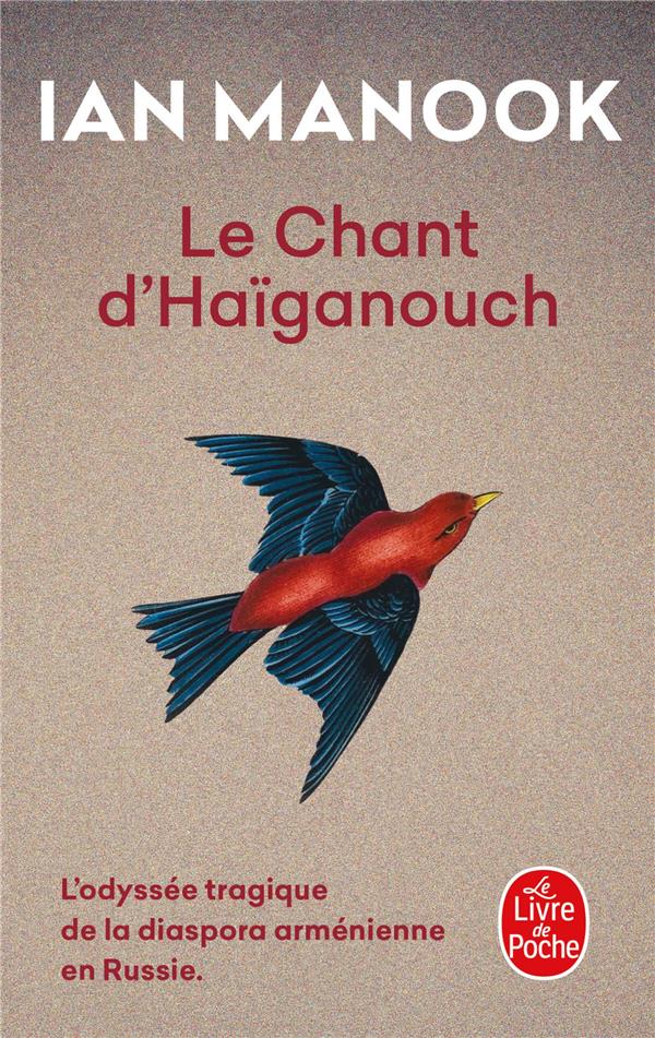 Le chant d'Haganouch