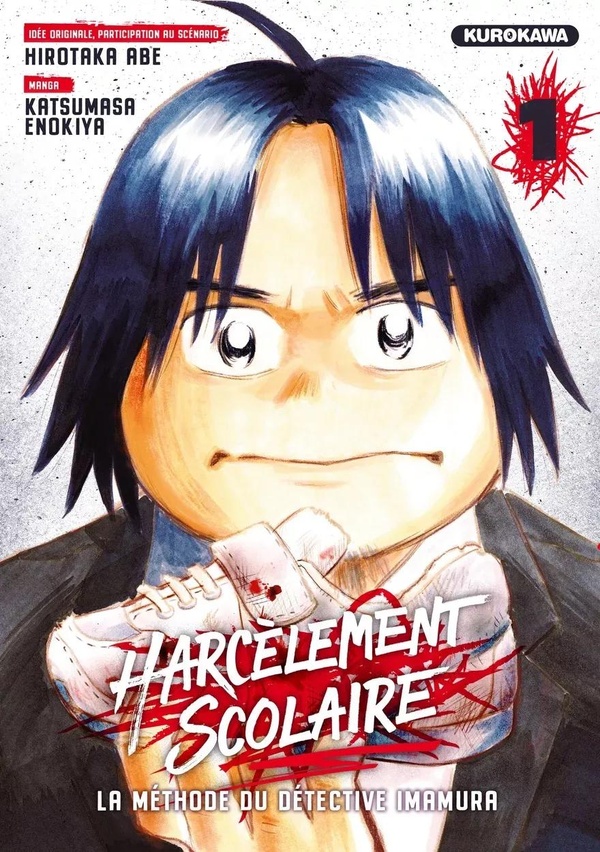 Harclement scolaire : La mthode du dtective Imamura Tome 1