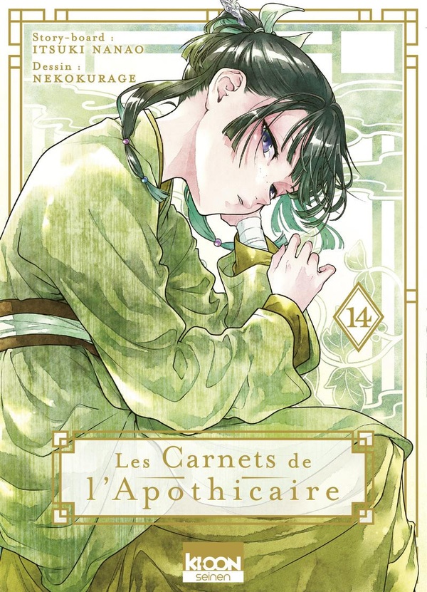 Les carnets de l'apothicaire Tome 14