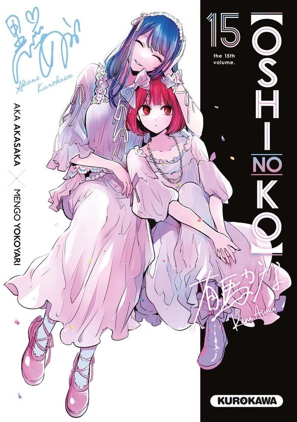 Oshi No Ko Tome 15 Oshi No Ko Tome 15