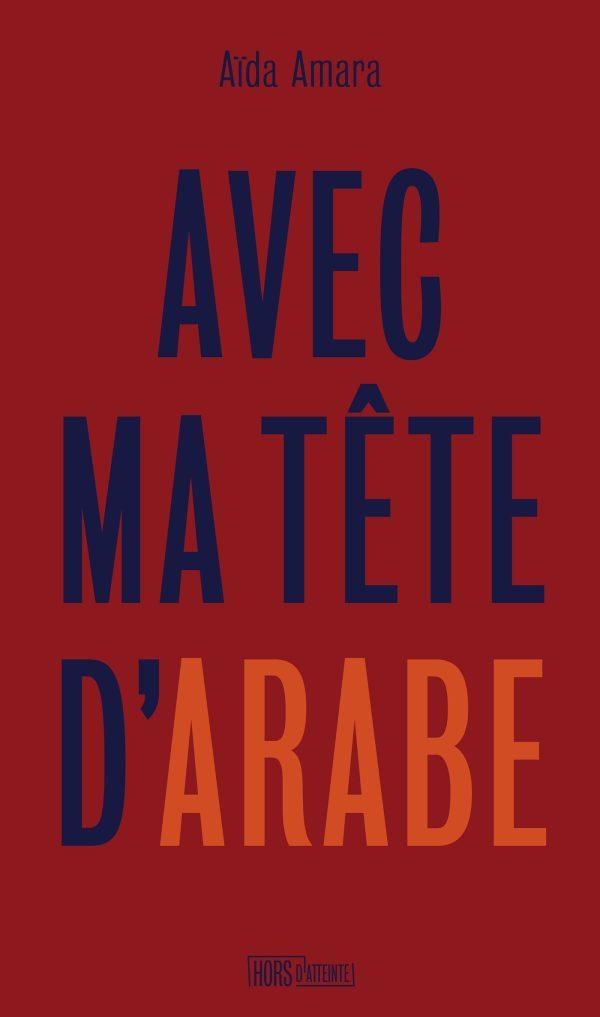 Avec ma tête d'arabe Avec ma tête d'arabe
