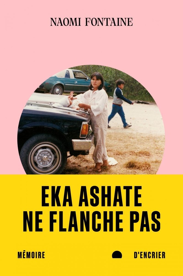 Eka Ashate ne flanche pas Eka Ashate ne flanche pas