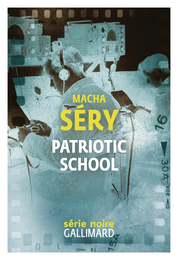 Patriotic School Patriotic School