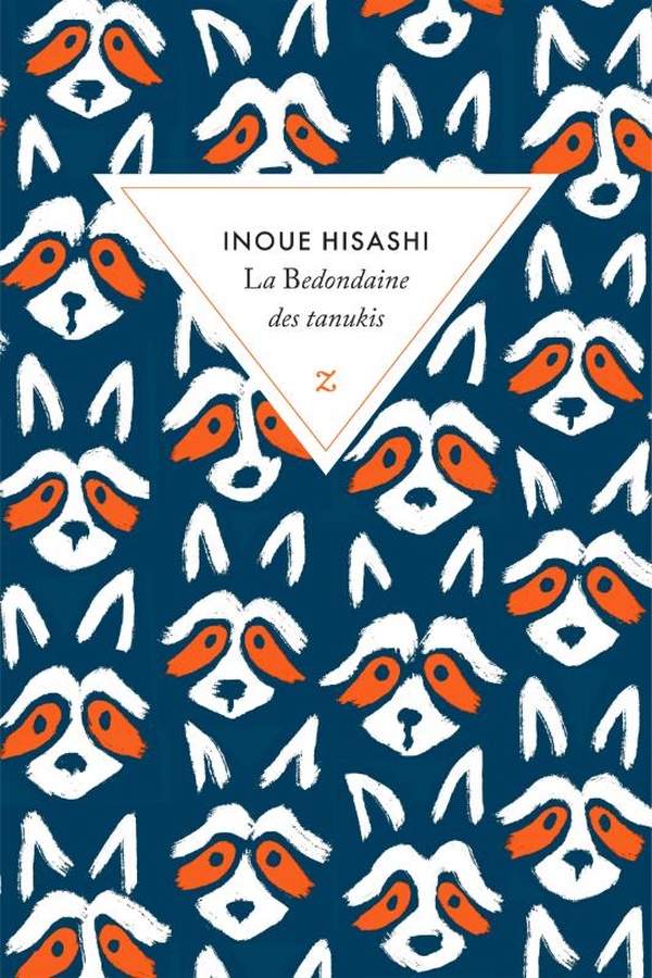 La Bedondaine des tanukis La Bedondaine des tanukis
