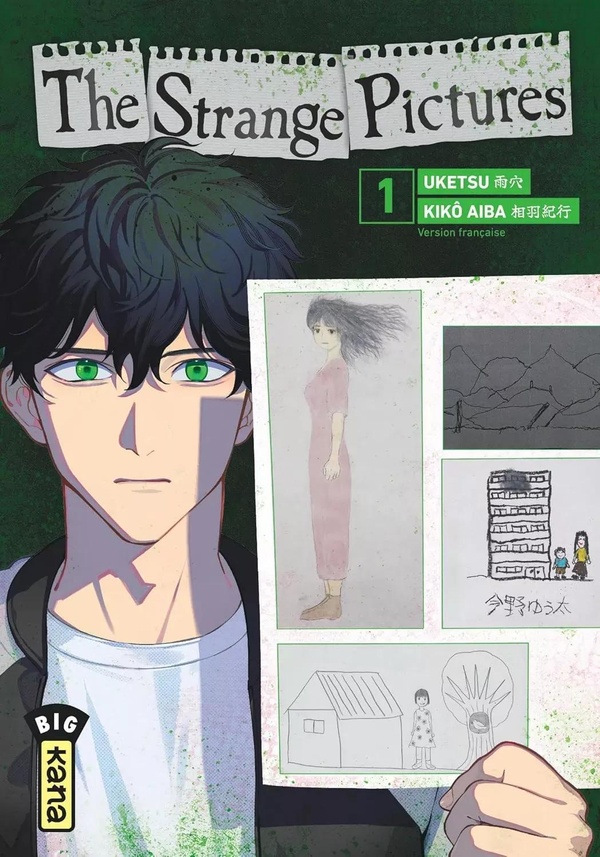 The strange pictures Tome 1