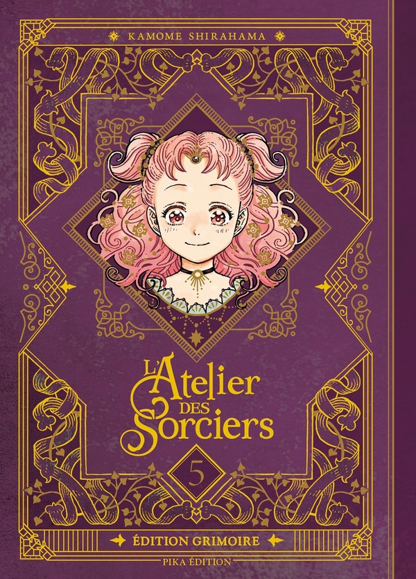 L'atelier des sorciers - Edition grimoire Tome 5 L'atelier des sorciers - Edition grimoire Tome 5