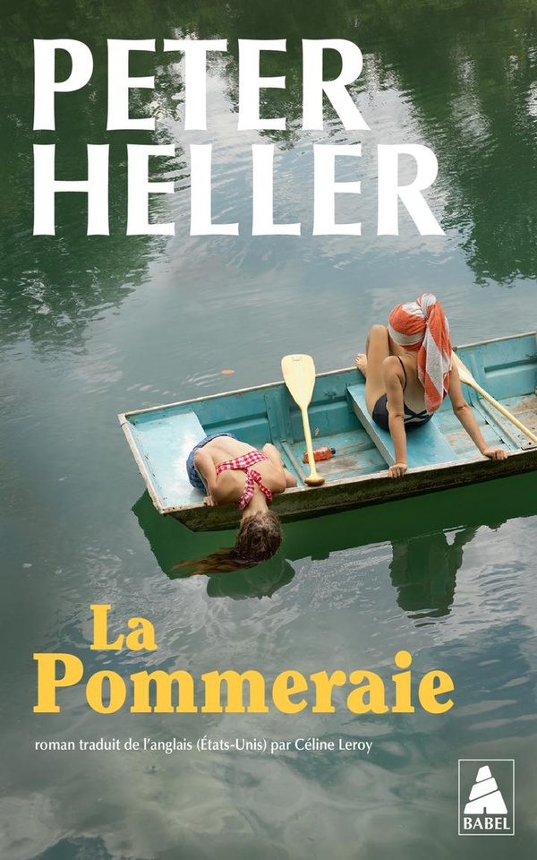 La Pommeraie La Pommeraie