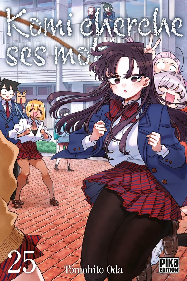 Komi cherche ses mots Tome 25 Komi cherche ses mots Tome 25