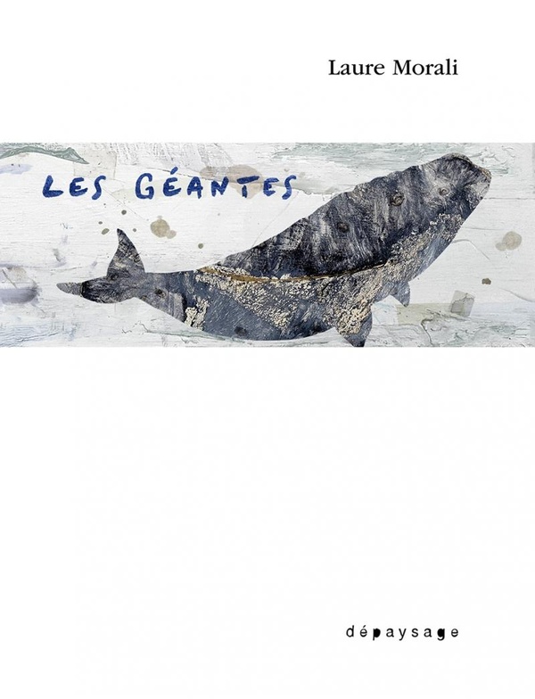 Les g�antes