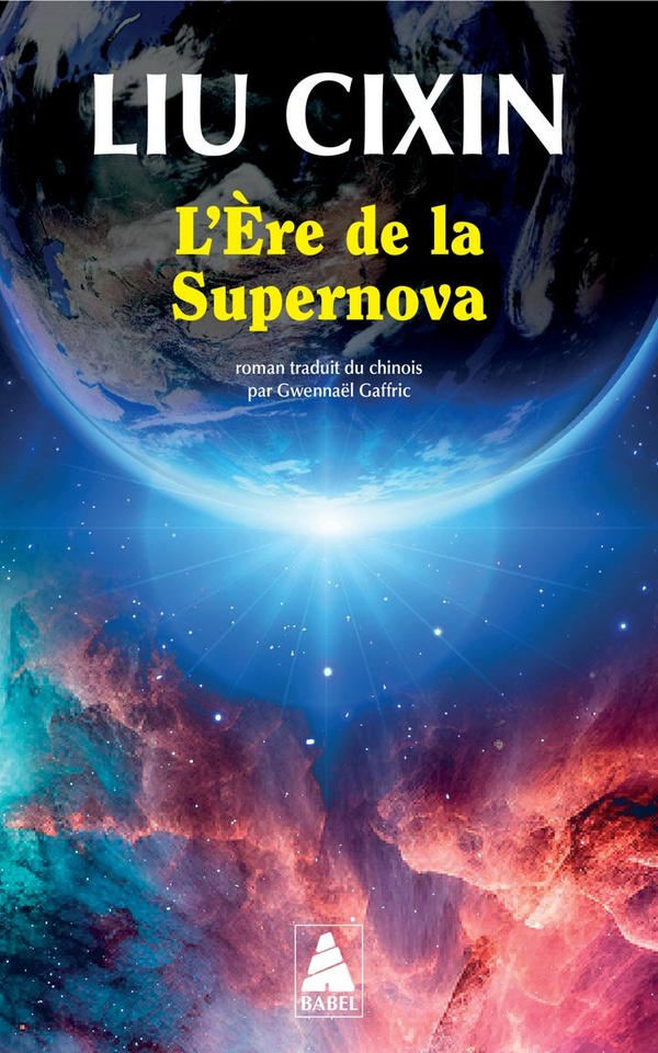 L'�re de la Supernova