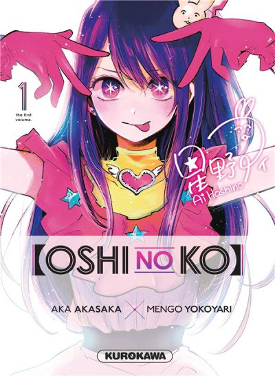 Oshi No Ko t1 - Aka AKASAKA et Mengo YOKOYARI - Nouveautés