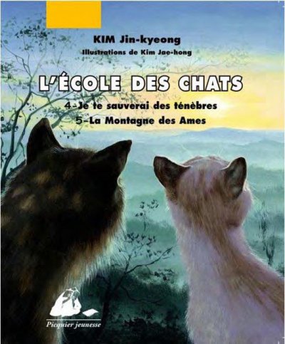 L'Ecole des chats t2 - Kim JIN-KYEONG - Nouveautés