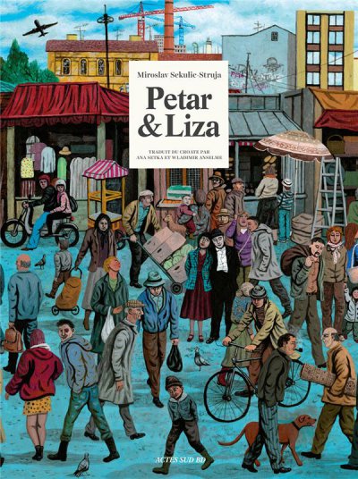 Petar et Liza