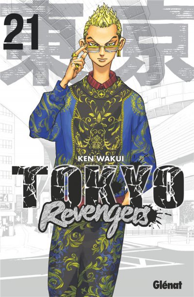 Tokyo Revengers t.21 - Ken Wakui - Nouveautés
