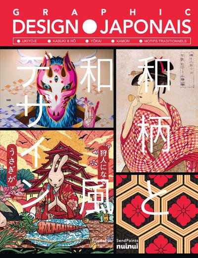 Graphic design japonais - COLLECTIF - Nouveautés