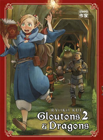 Gloutons et dragons Tome 2 (Offre dcouverte)