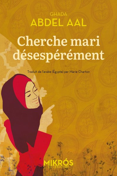 Cherche mari dsesprment