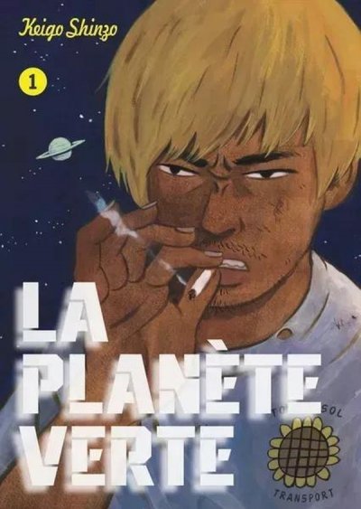 La plante verte Tome 1