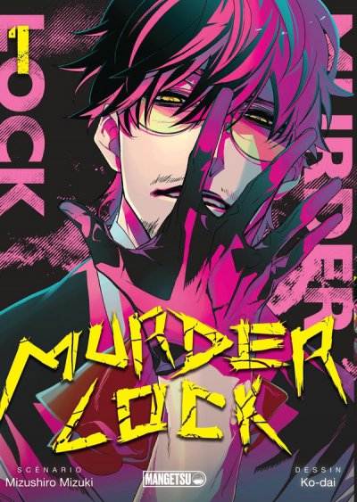 Murder Lock Tome 1