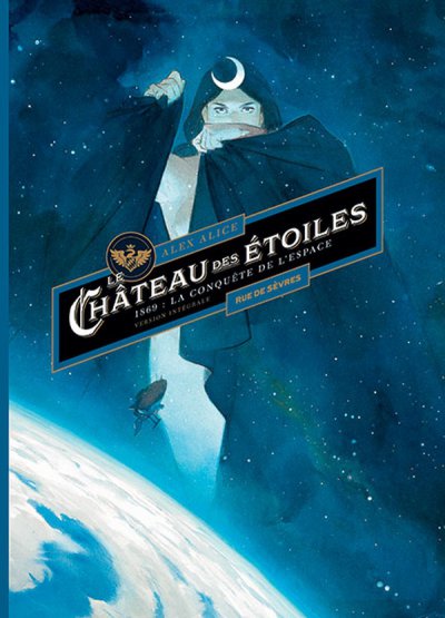 Le chteau des toiles : Intgrale Tomes 1 et 2