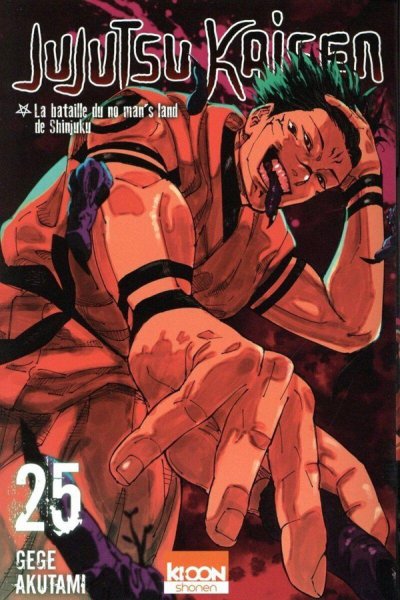 Jujutsu Kaisen Tome 25 : La bataille du no man's land de Shinjuku