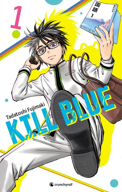 Kill Blue Tome 1 - Tadatoshi Fujimaki - Nouveauts