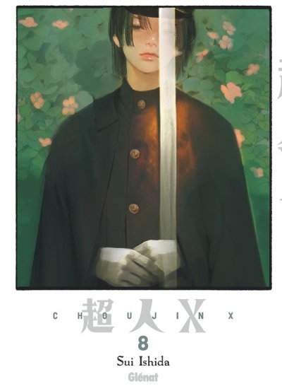 Choujin X Tome 8 - Sui Ishida - Nouveauts