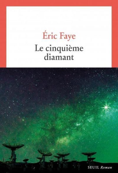 Le cinquime diamant