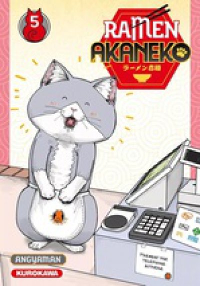 Ramen akaneko Tome 5 - Angyaman - Nouveauts