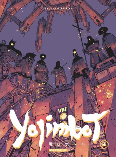 Yojimbot Tome 4 : Flammes de carbone