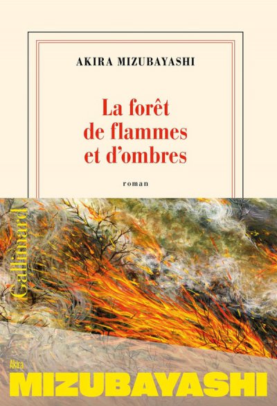La Fort de flammes et d'ombres