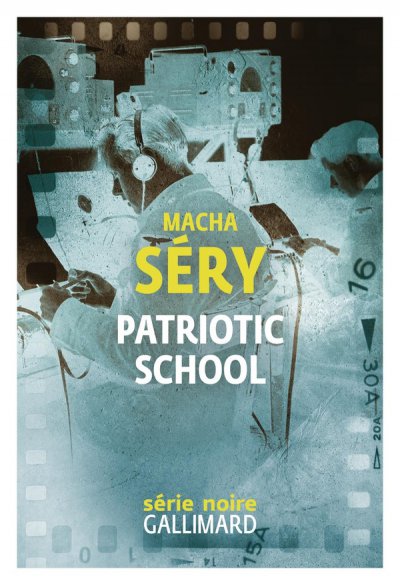 Patriotic School
