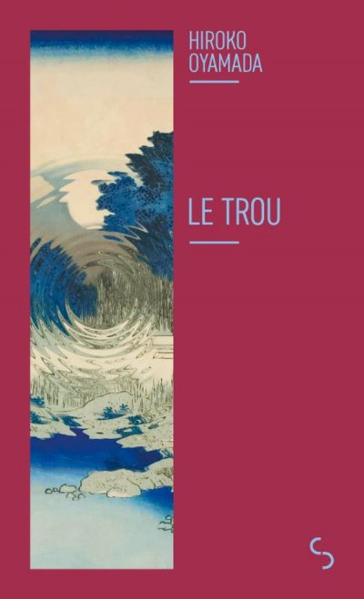 Le trou